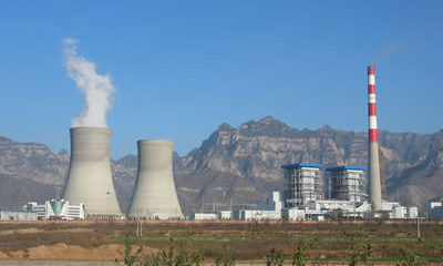 HPPPL commissions first unit of 600 MW thermal plant