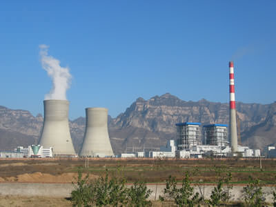 HPPPL commissions first unit of 600 MW thermal plant