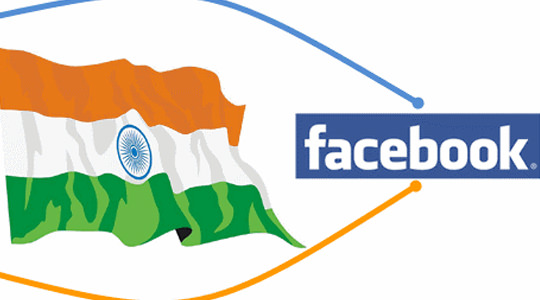 My Big Plunge - Facebook eyes Indian start-up industry
