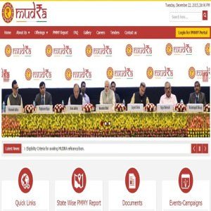 This initiative was launched with an initial corpus of 20,000 crore to enhance the growth of small businesses