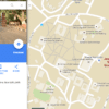 Google Maps Points to JNU when you search for Anti National