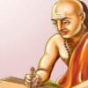 Was Chanakya a misogunist?- mybigplunge