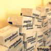 Snapdeal puts in around 1990 crores to strengthen logistics and supply chain- mybigplunge