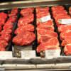 Maharshtra beef ban upheld- mybigplunge