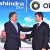 Ola signs MOU with Mahindra to empower 40, 000 driver partners by 2018- mybigplunge