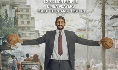 Netflix documentary One in a Billion