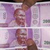 Fake 2,000 rupee notes