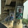 Haryana Khattar Government Vs Supreme Court ruling on 'NO' to politicians’ photos in government ads