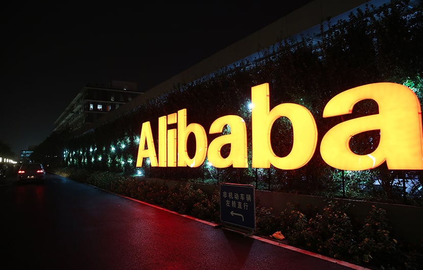 Alibaba / Alibaba eyes investment in Reliance, Tata, Future Group to ... - Последние твиты от alibaba group (@alibabagroup).
