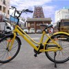 bike-sharing platform