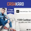 CashKaro app