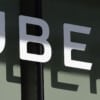 Uber launches Public Transport_mybig plunge