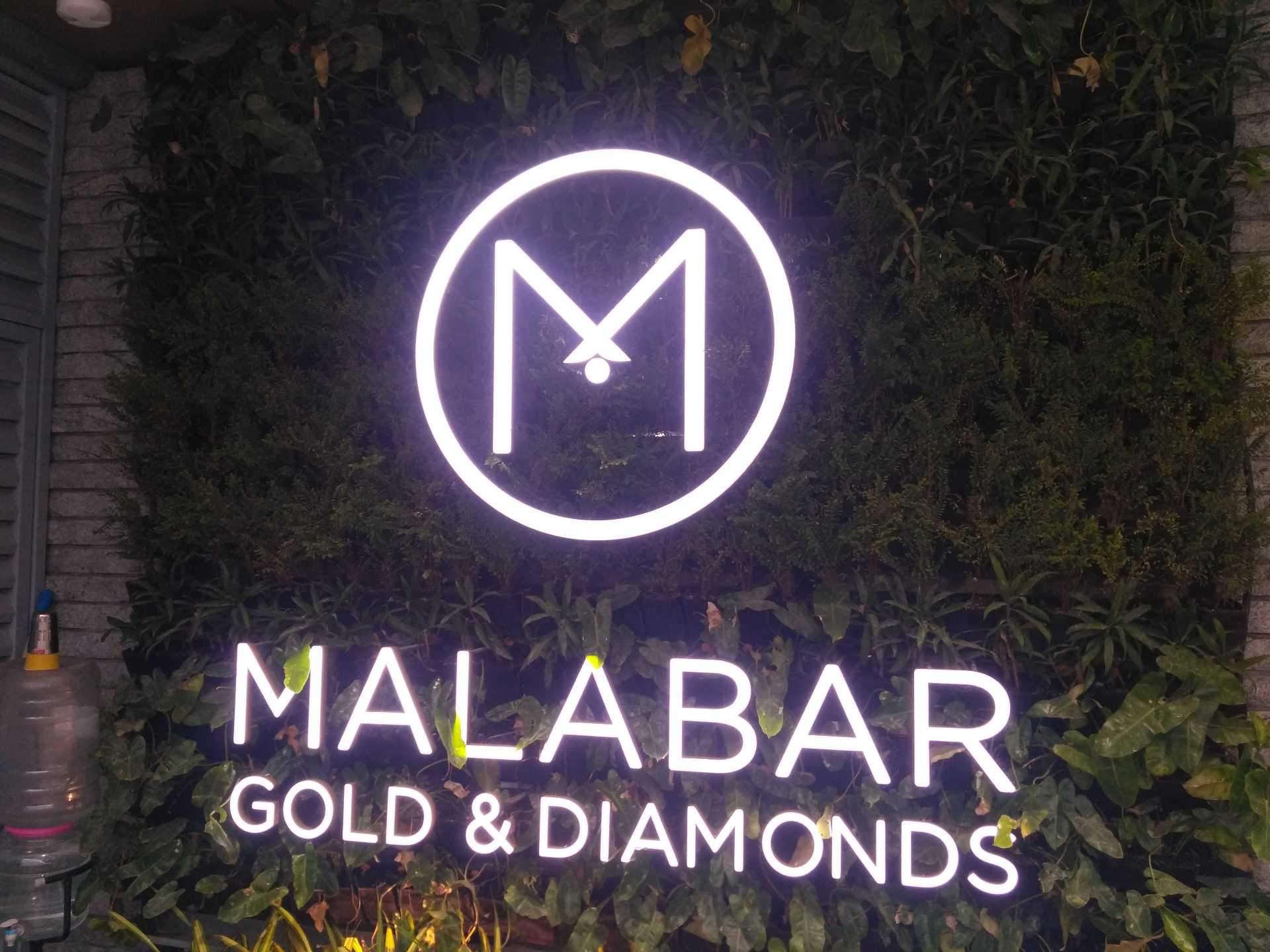 Malabar Gold and Diamonds set to invest Rs 240 cr to open 9 showrooms across India