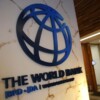 world bank approves USD 500 million for India's MSME sector