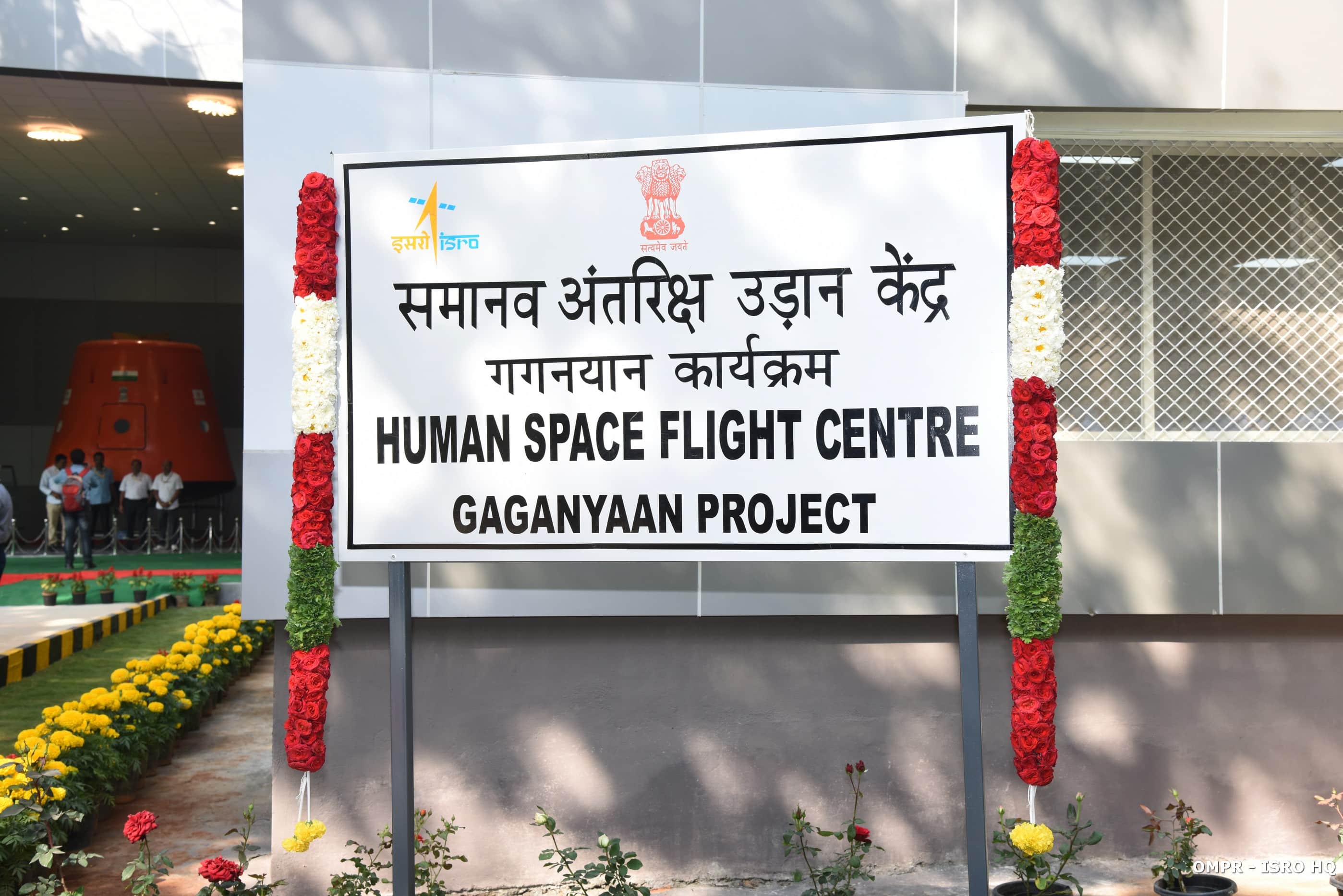 Gaganyaan, India’s first manned space flight mission, will be delayed because of COVID-19