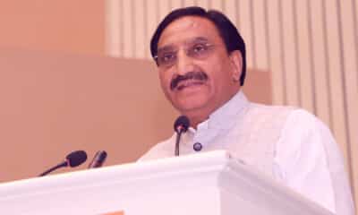 "Implementation of New Education Policy will once again make India Vishwa Guru," says Union Minister for Education, Dr. Ramesh Pokhriyal
