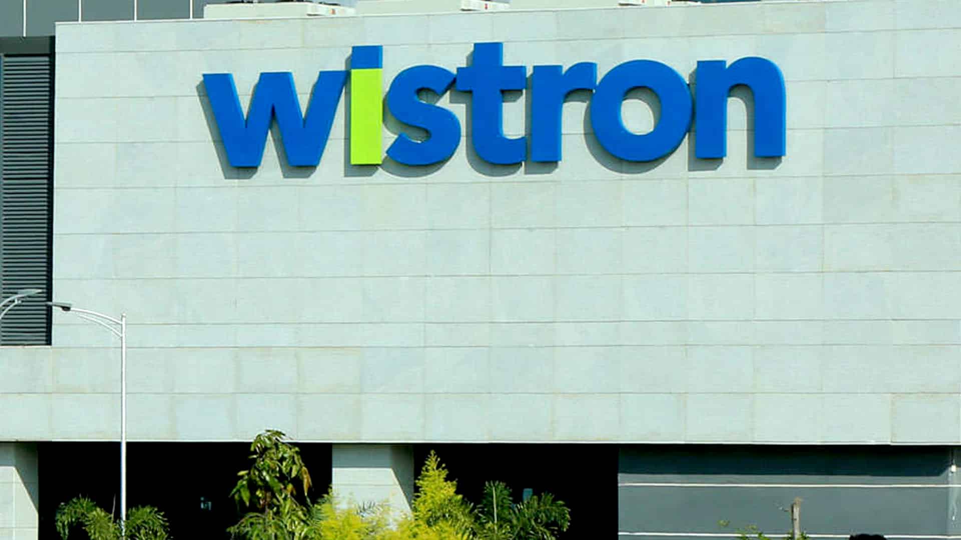 Wistron Corp placed on probation over wage lapses