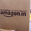 Indian Institute Of Public Administration, Amazon India Sign MoU