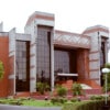 IIM Calcutta ranks 44 in Financial Times Global MBA Ranking for MBAEx Programme