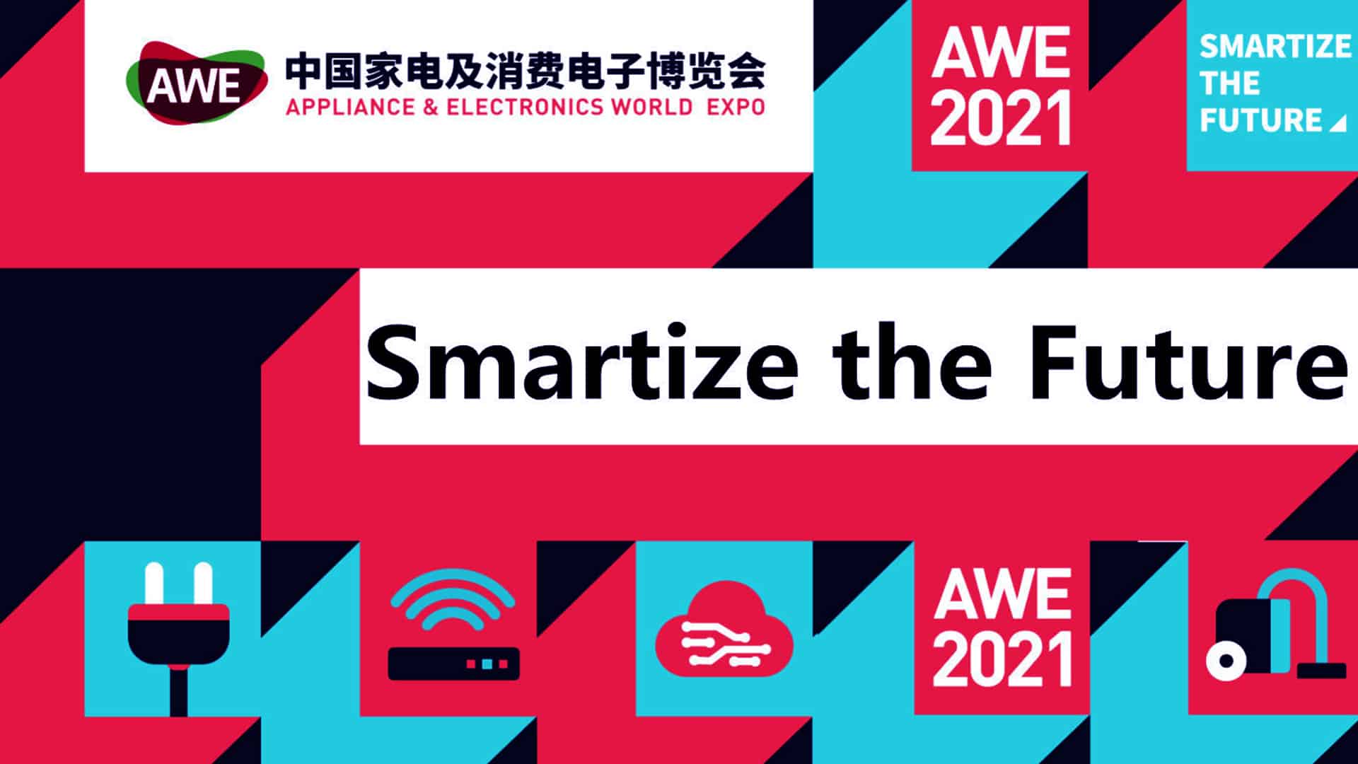 AWE2021- Latest applications of Cloud-to-cloud interconnection project unveiled in China