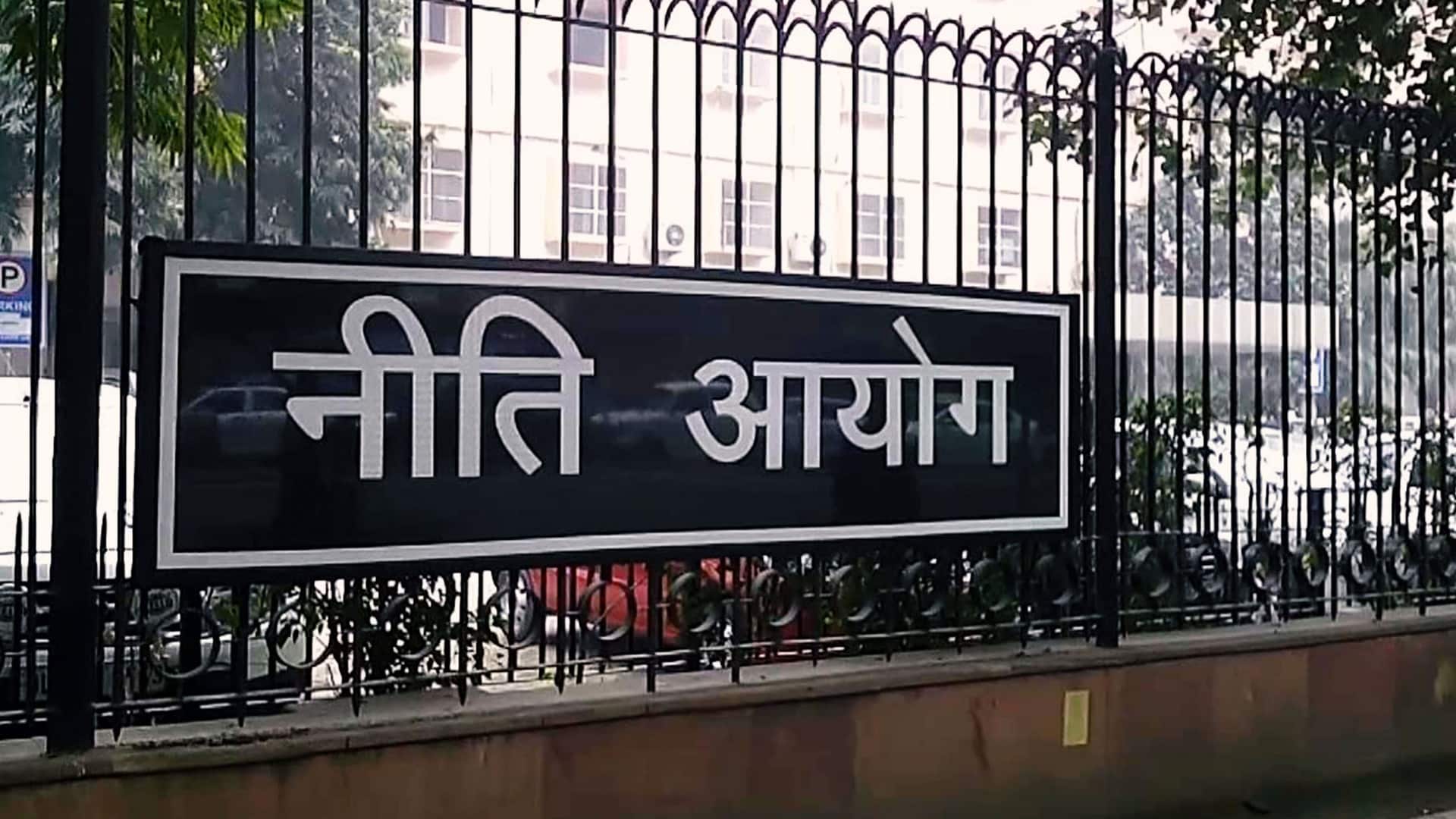 Private sector has to be key driver of growth: Niti Aayog official