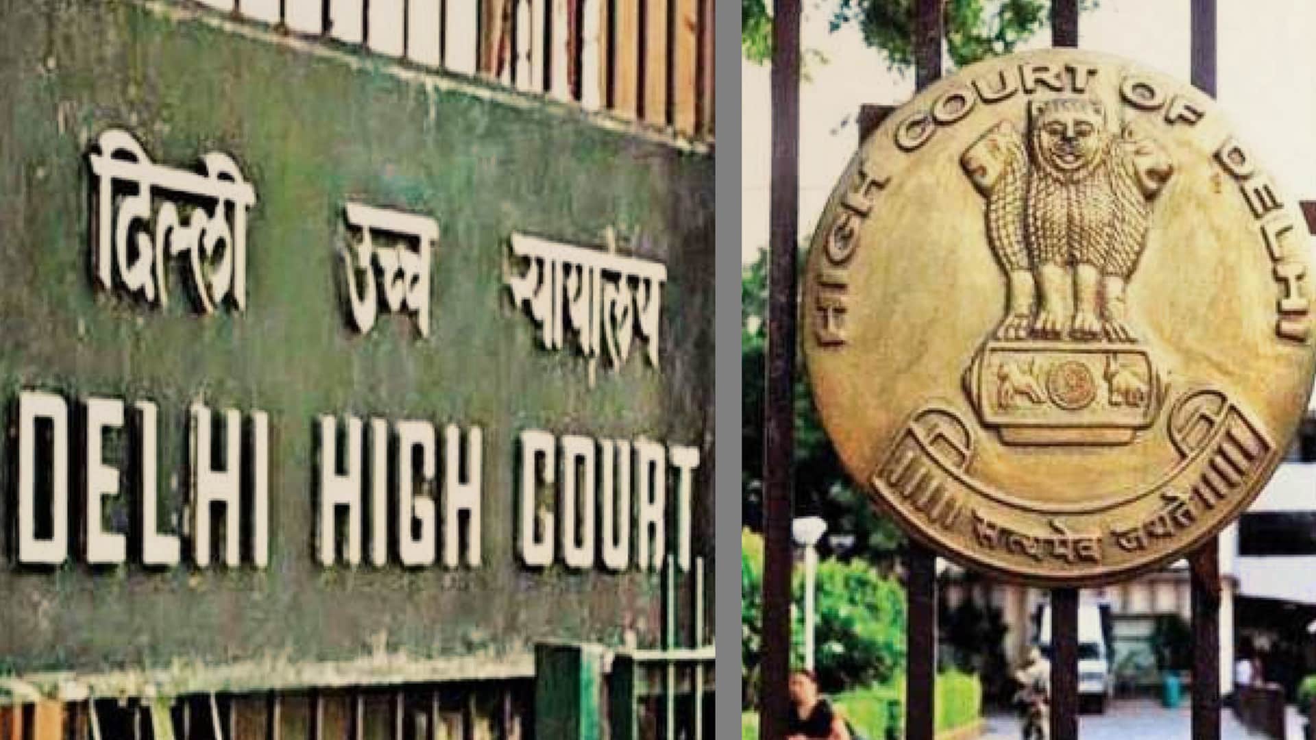 Economic interests cannot override human lives, cut down industrial use of oxygen immediately:HC