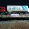 Oxygen Express leaves for Maharashtra from RINL plant