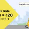 Oye Rickshaw picks up Rs 24 cr from Alteria Capital in latest funding round