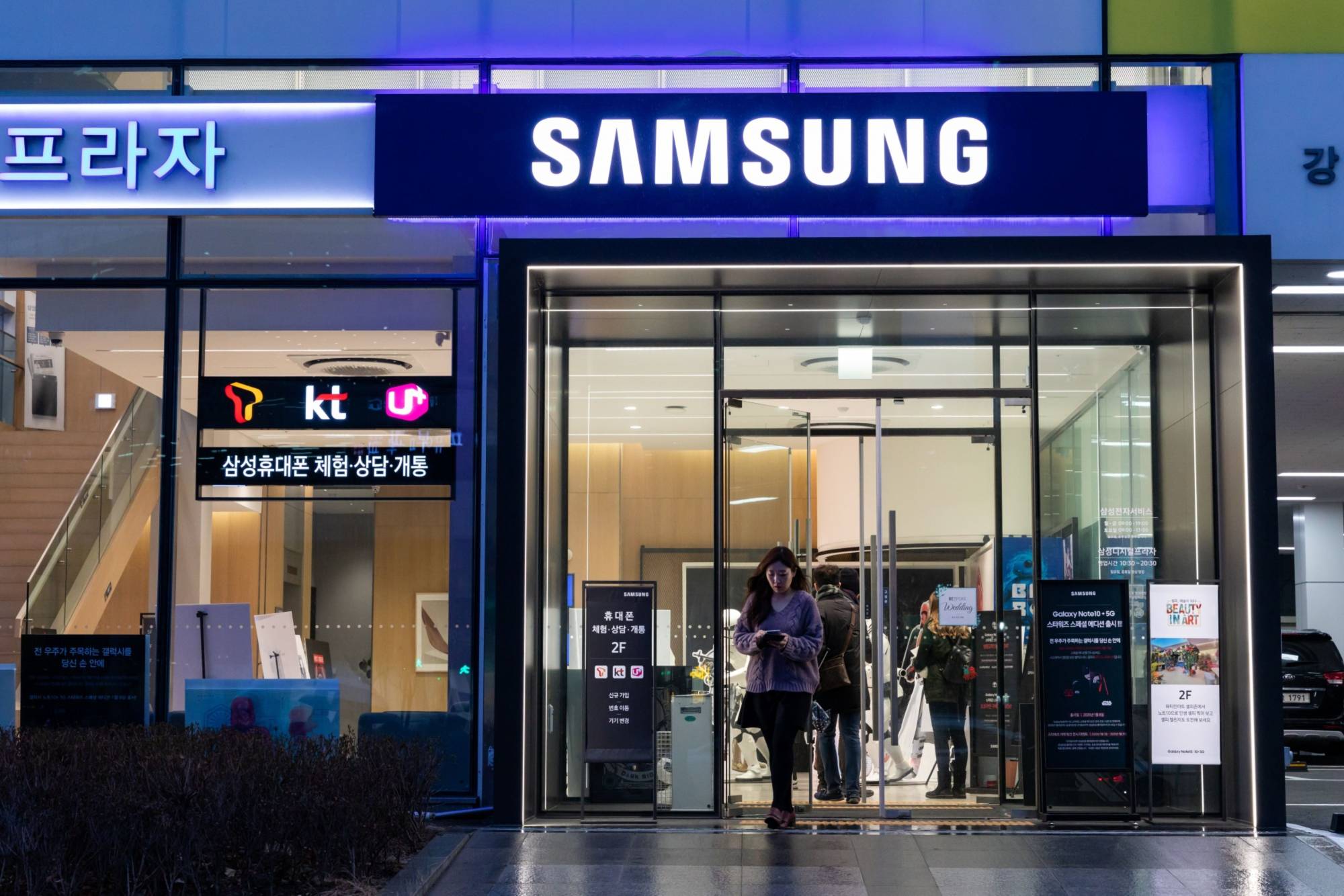 Samsung to boost market share of fully automatic washing machines to 32%