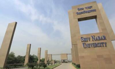 shiv nadar university collaboration with IISER, Pune