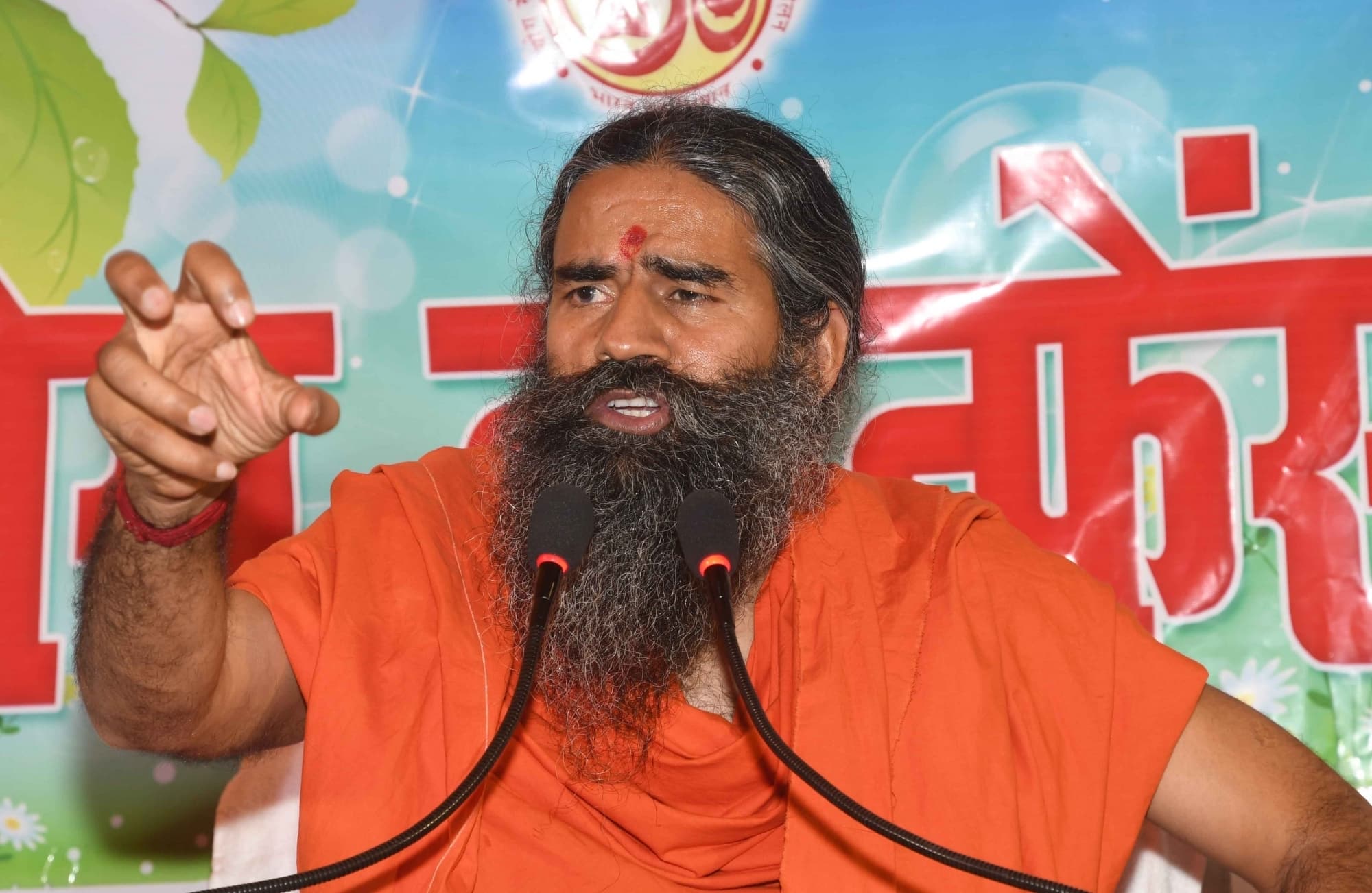 Doctors to hold nationwide Black Day protest against Baba Ramdev