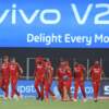 BCCI suffers loss of Rs 2,000 crore due to COVID-forced IPL 2021 postponement