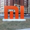 Xiaomi new battery technology can charge smartphones in 8 minutes