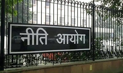 Niti Aayog moots 100 pc I-T exemption for donations to not-for-profit hospitals