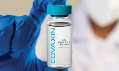 Covaxin: Bharat Biotech submits phase 3 trial data to DCGI