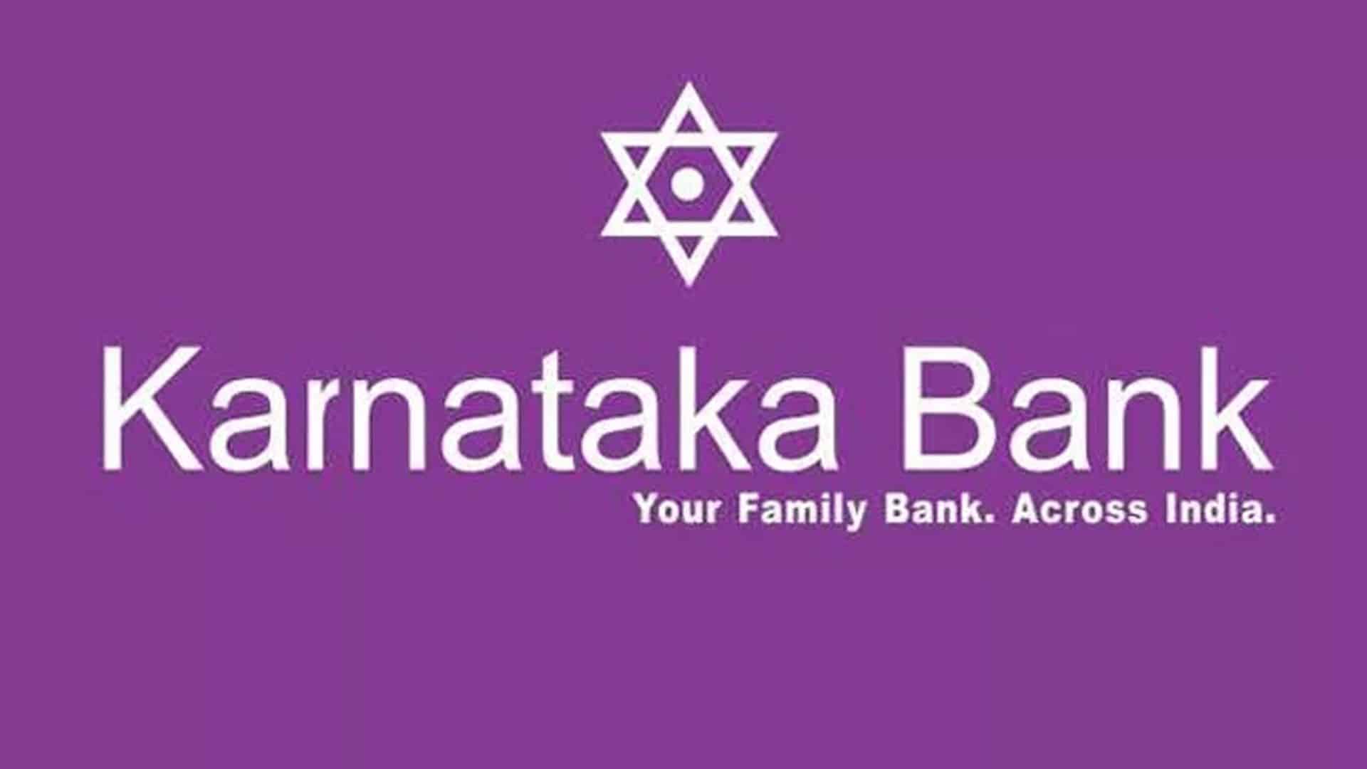 Karnataka Bank declares loan over Rs 160 cr to Reliance Home, Reliance Commercial as fraud