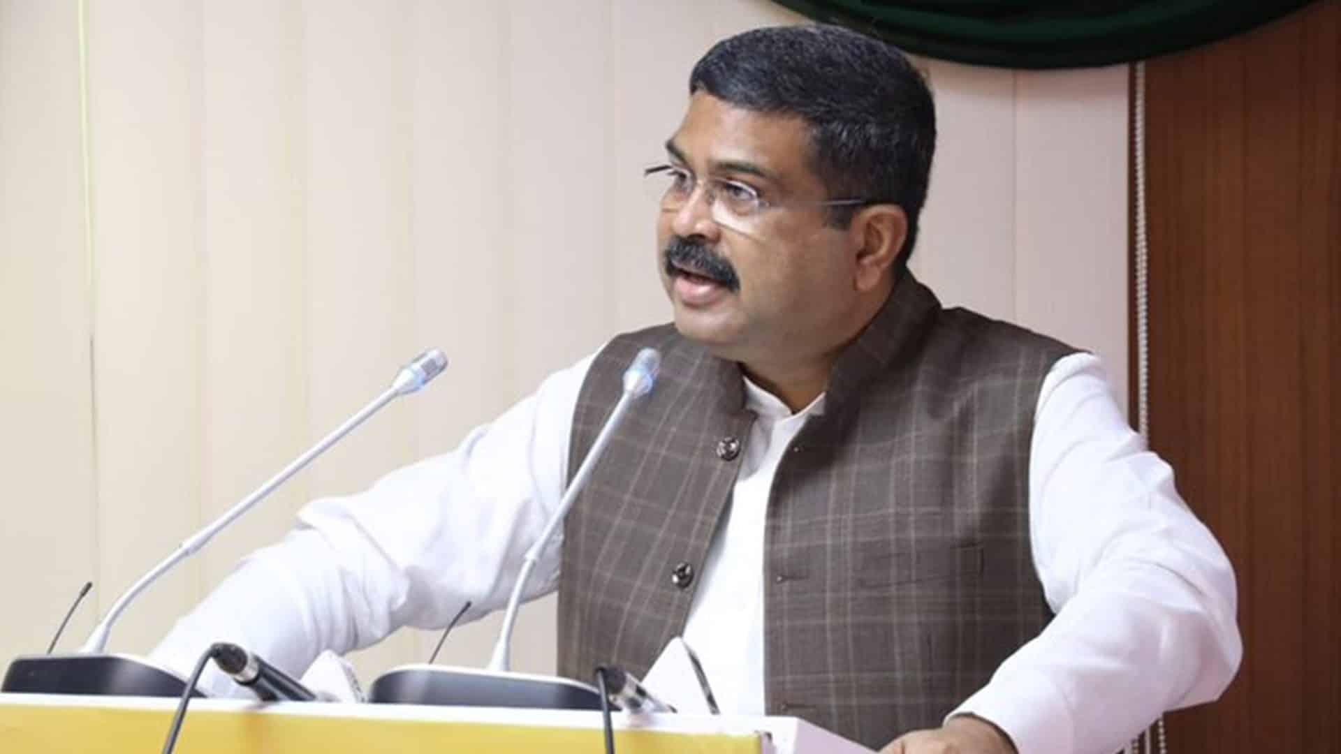 Digital university to reduce cost of higher, skill education drastically in India: Union Minister Pradhan