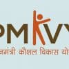 1.37 cr candidates enrolled under PMKVY since launch of scheme: Govt