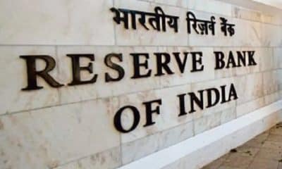 RBI asks banks to watch retail, MSME credit; shore up capital buffers