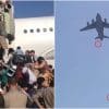Afghanistan conflict: 3 fall to death after holding on to a US-bound plane