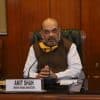 Centre to soon announce new cooperative policy: Amit Shah