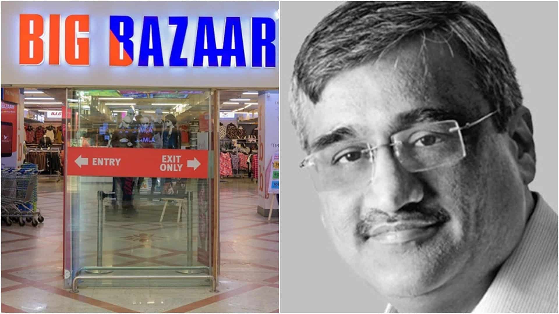 The National Company Law Tribunal (NCLT) on Tuesday allowed Kishore Biyani-led Future Group firms to hold meetings of its shareholders and creditors to seek approval for the sale of assets to Reliance Retail Ltd.
