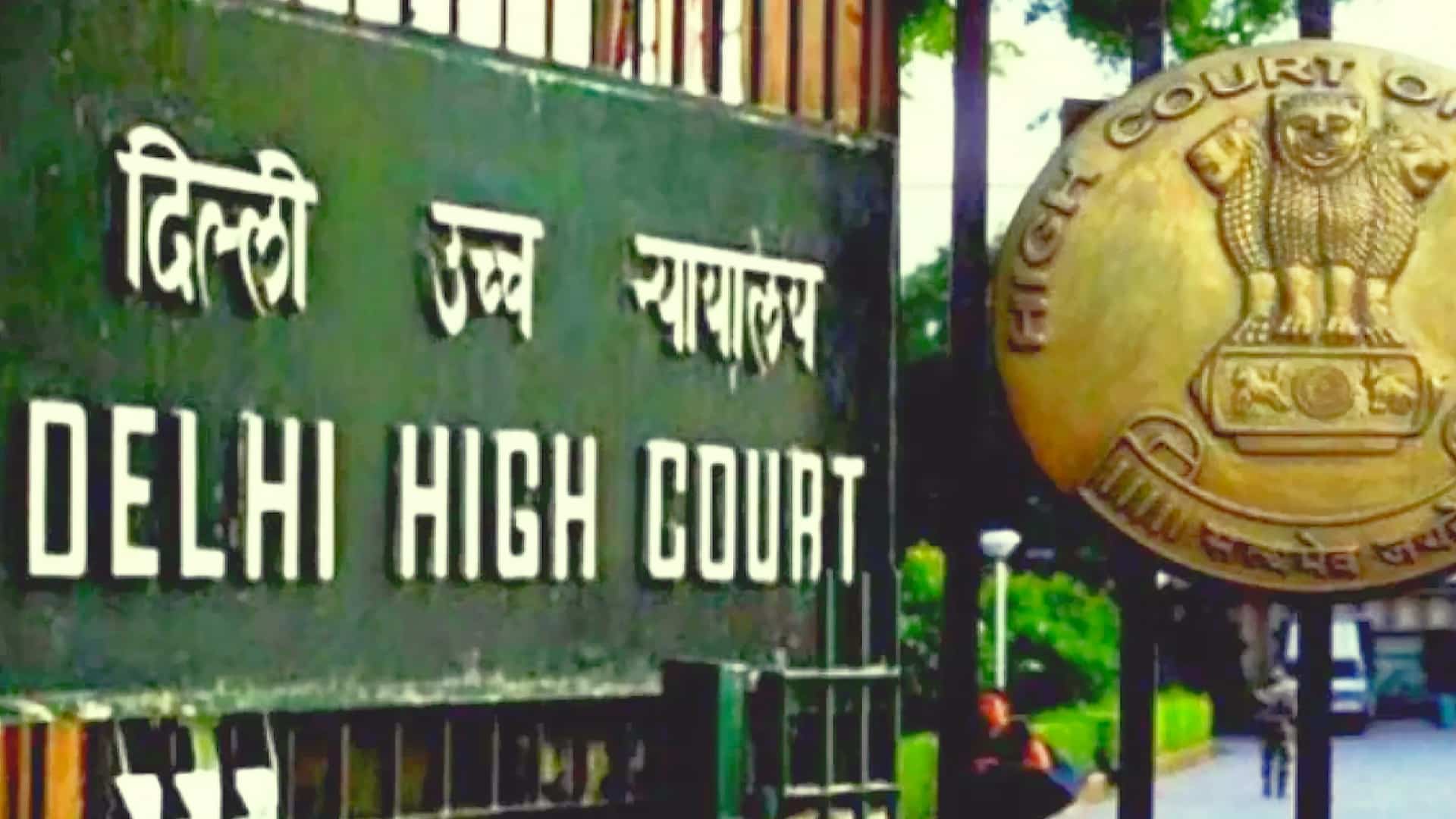 Future Retail moves Delhi HC, seeks stay on Singapore arbitration panel ruling