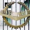 ADB approves USD 1.5 bn loan to India for purchasing COVID-19 vaccines