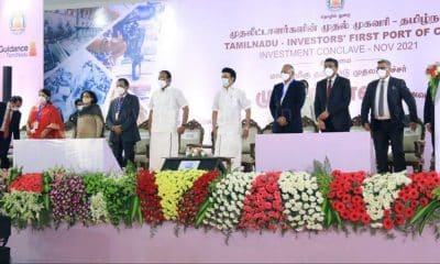 TN Govt signs 59 MoUs for projects worth Rs 35,208 crore at investment conclave