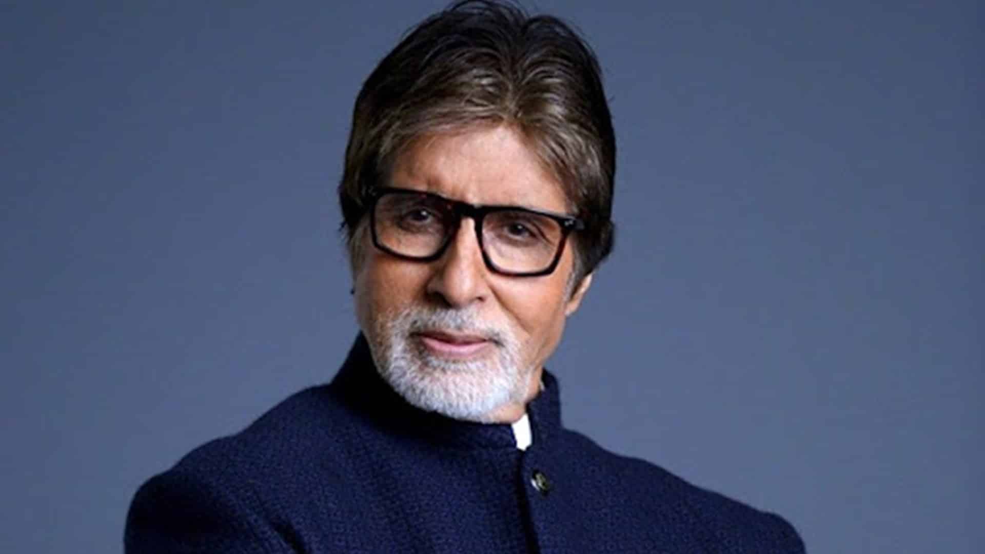 Amitabh Bachchan's exclusive NFT collection auctioned for over Rs 7cr