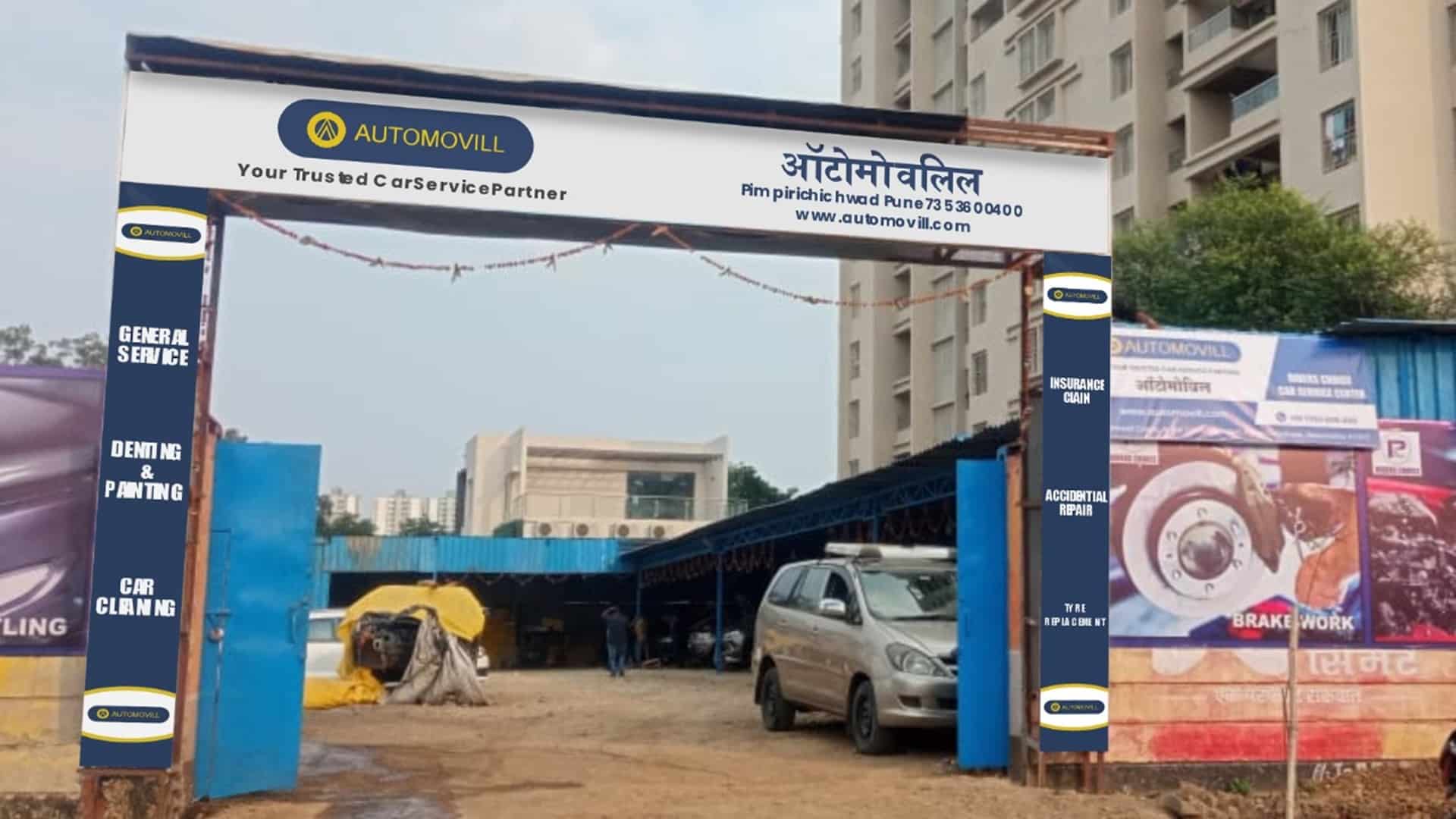 Tech mobility startup Automovill starts operations in Pune