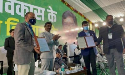 Jharkhand govt partners with ISB to boost state’s forest economy