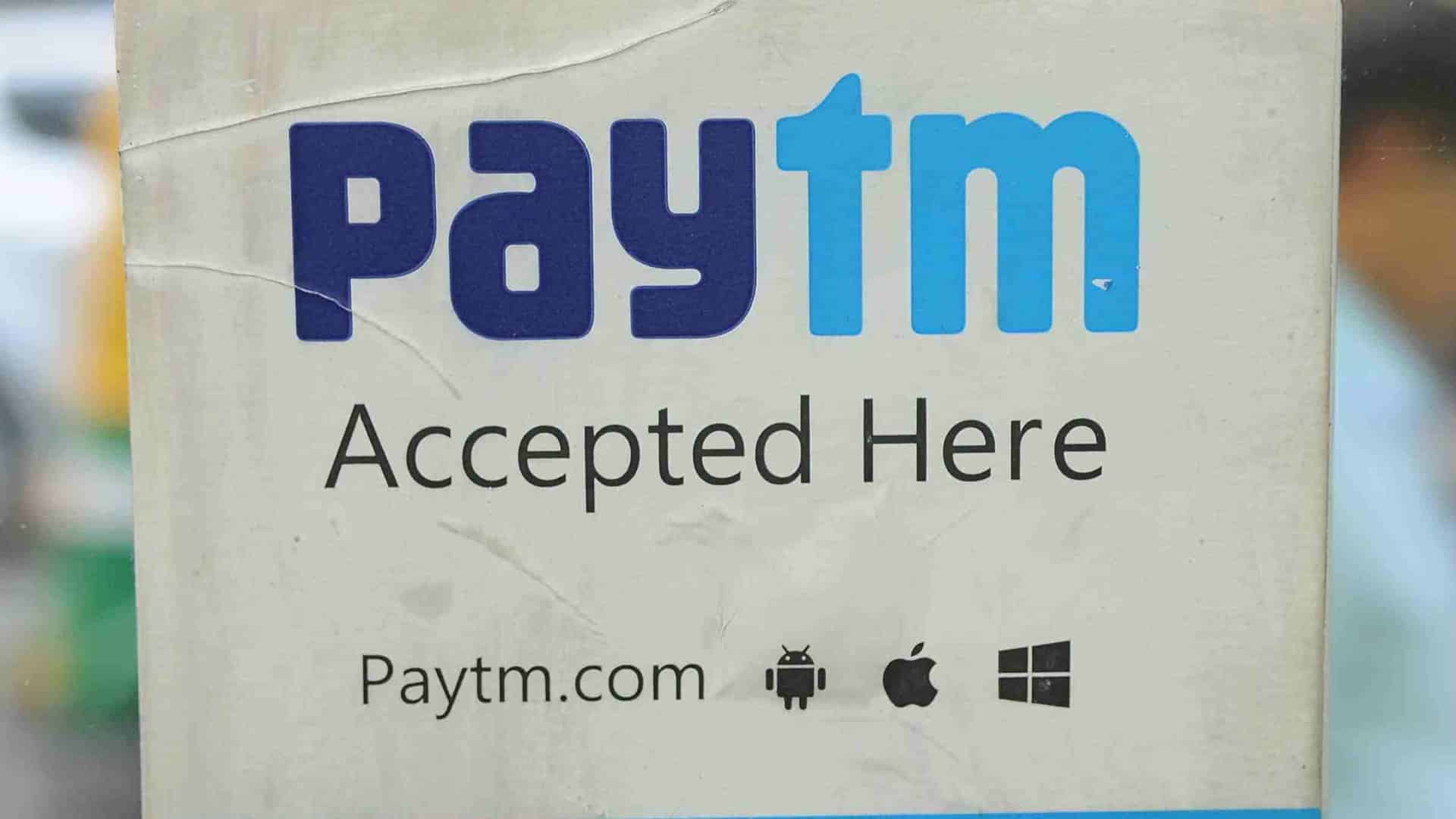 Paytm Payments Bank receives scheduled bank status from RBI