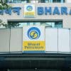 BPCL to invest Rs 10,000 cr in 6 new city gas licences